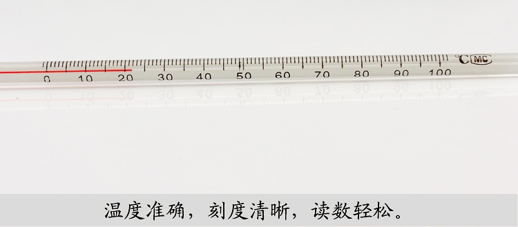 30CM Alcohol Thermometer Red Water Glass Rod 0-100