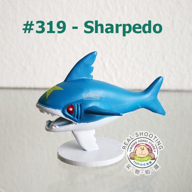 pokemon sharpedo figure