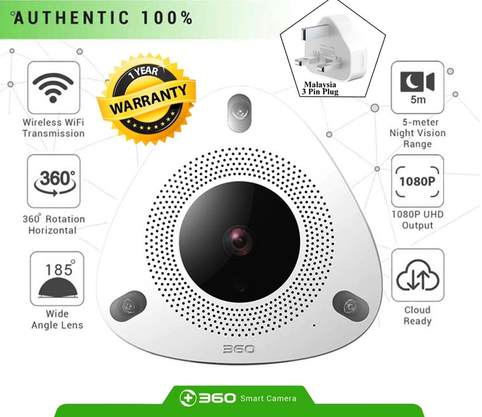 360 Mini IP Camera D688 Wifi 1080P Full HD Wireless 360 &deg; Rotation Fisheye