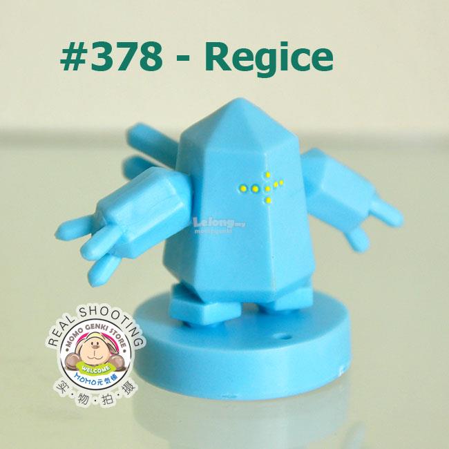 regice figure