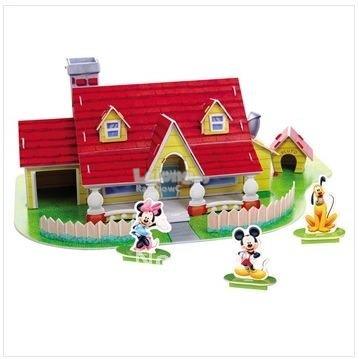 3D Mouse Home