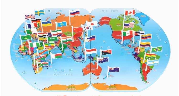 map world flags 3d world map flags end 11 28 2015 3 45 pm map world flags 3d world map flags end 11 28 2015 3 45 pm