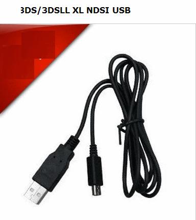 new 3DS XL USB charging cable * 2