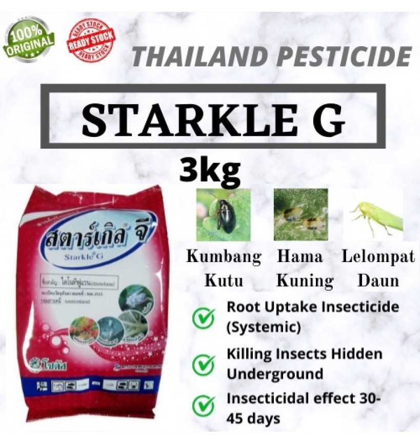3kg Thailand Starkle G Insecticide (end 11/27/2022 1245 PM)