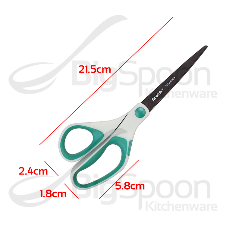 3M SCOTCH 1458TU-MIX Precision Ultra Edge Scissors Titanium Sharp