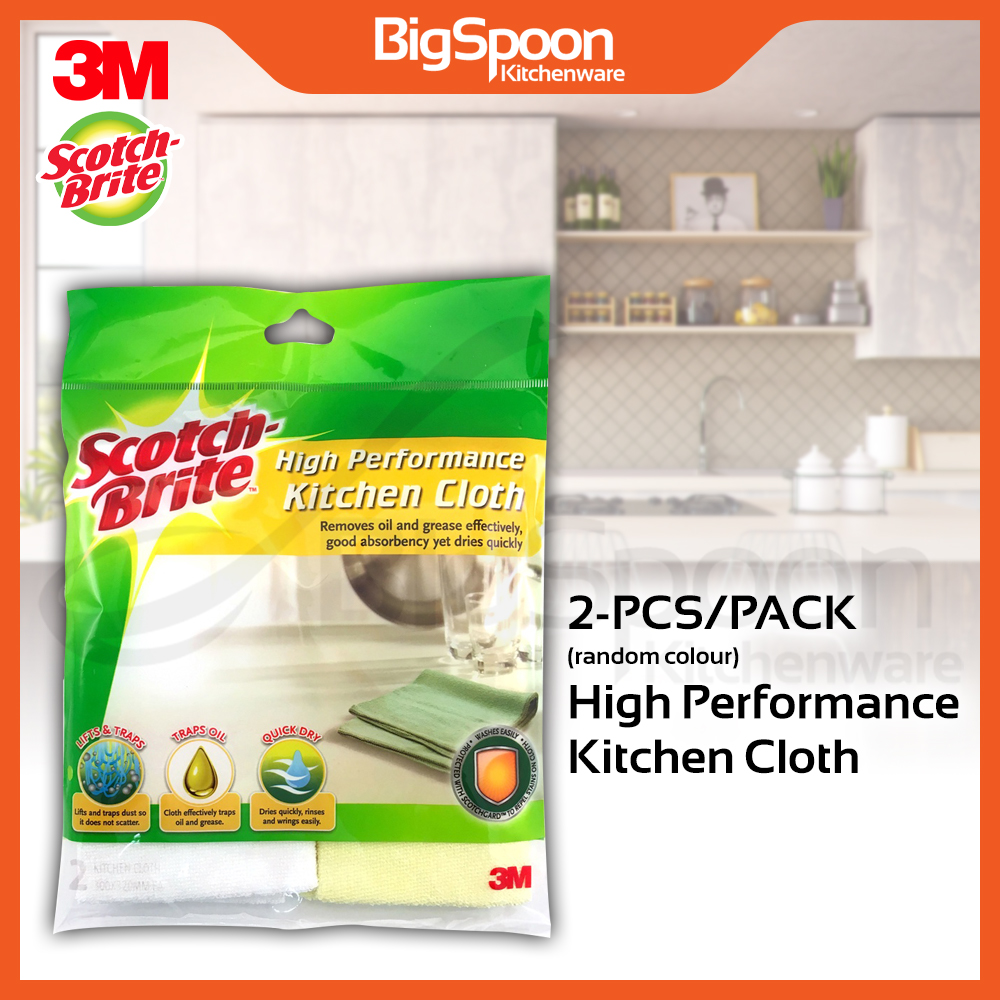 3M SCOTH-BRITE 2-Pcs/Pack High Performance Kitchen Cloth Microfiber