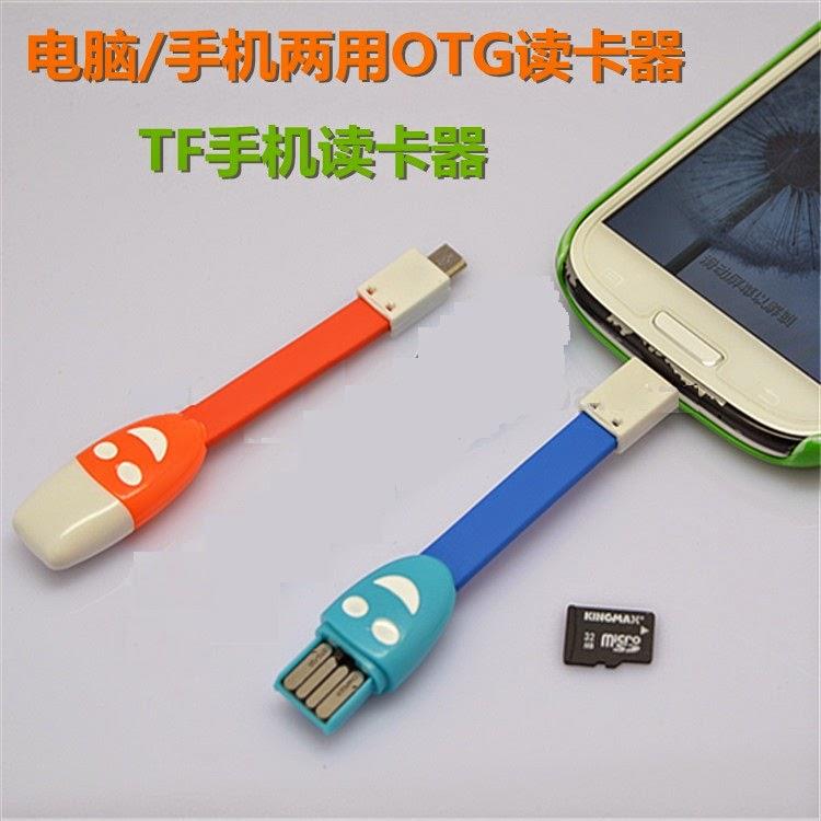4 in 1 smart micro usb cable charger +TF card reader+Syncing+Otg