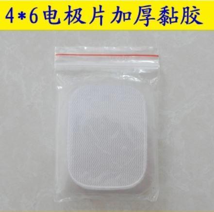 4*6 Electrode Healthy Acupuncture Massager Electro Replacement Pads 