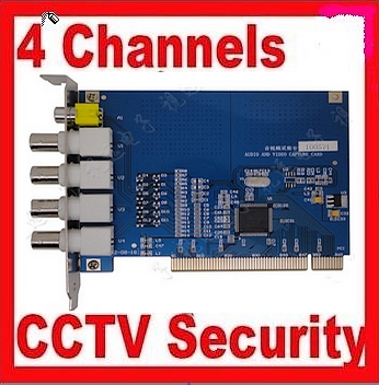 4 CH DVR Card CCTV Camera System PCI Video Capture