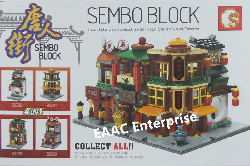 4 IN1 Sembo Block China Town Street Building Blocks Bricks 110+pcs/Set