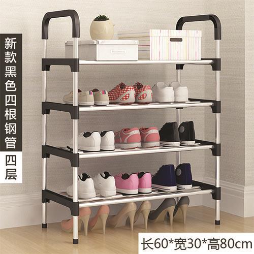 4 Tier Simple Shoe Rack Household D End 3 17 2023 12 00 Am