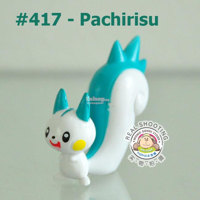 pachirisu figure
