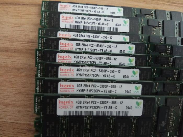 4GB ECC REG PC2-5300P 5300 667MHZ DDR2 SERVER RAM (DELL,HP,IBM)