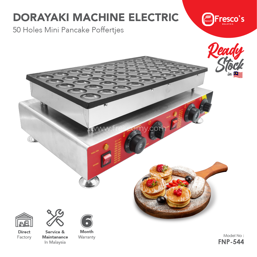 50 Holes Mini Dorayaki Machine Electric