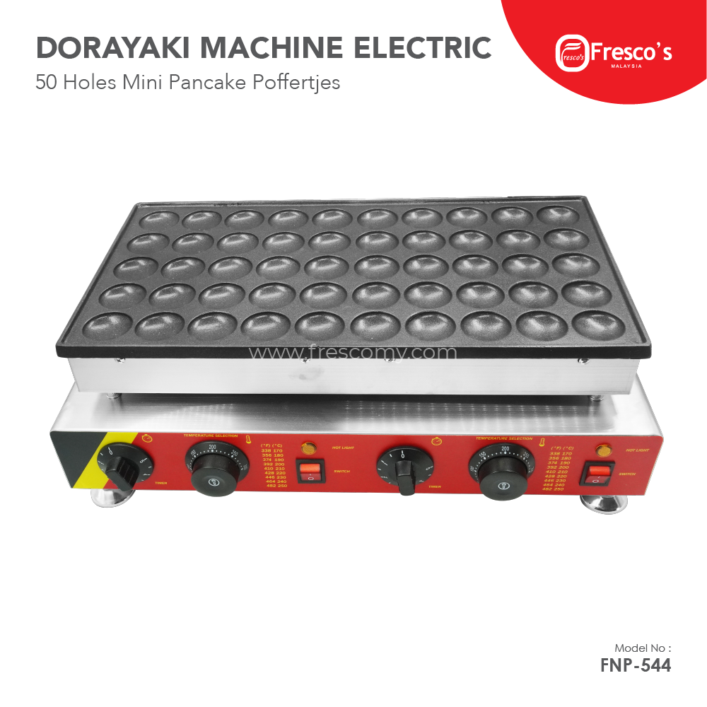 50 Holes Mini Dorayaki Machine Electric