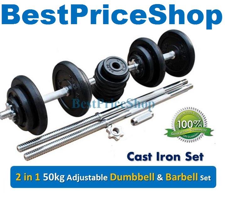 50kg 2 in 1 Adjustable Cast Iron Dumbbell & Barbell Weight Lifting Set