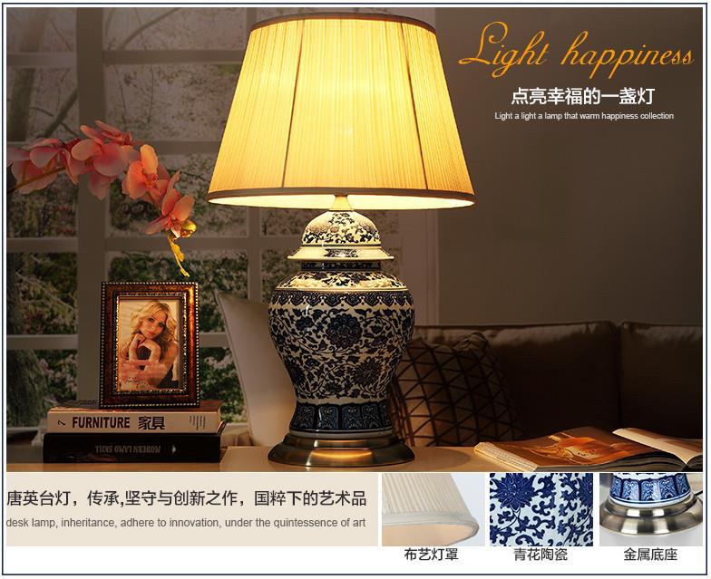 530663331079 Ceramic Lamp Modern Chi End 4 3 2019 12 15 Pm 530663331079 Ceramic Lamp Modern Chinese Blue And White