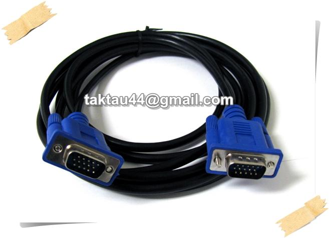 5ft VGA Monitor Male To Male Extension Cable 