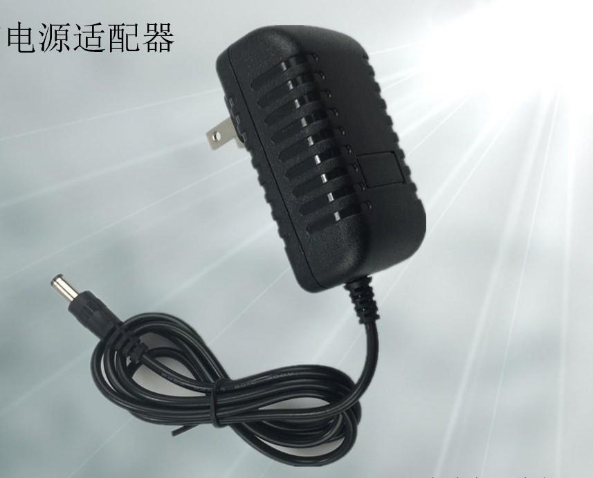 5V 1.5A UK Plug Adapter AC Wall Charger Power Supply Charging Adaptor