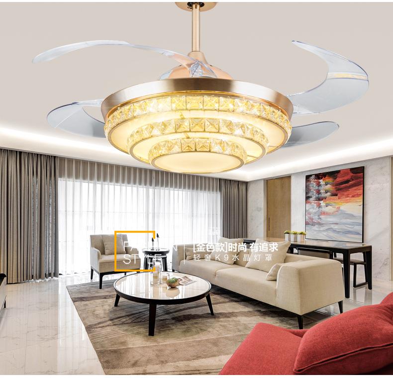 61 Station Fm Elegant Ceiling Fan With Led Lights 2086 Sj Gold