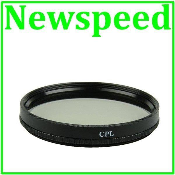 62mm CPL Filter Digital Circular Polarizing CIR-PL CPL Lens Filter