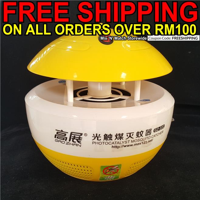 trappers coupon code