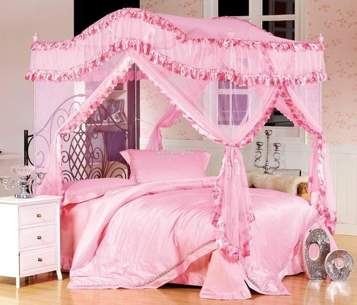 6410tt Royal Princess Mosquito Net End 11 1 2019 4 15 Am 6410tt Royal Princess Mosquito Net End 11 1 2019 4 15 Am