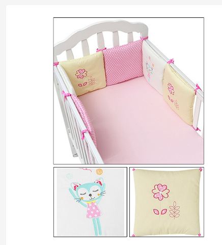 infant bed protector