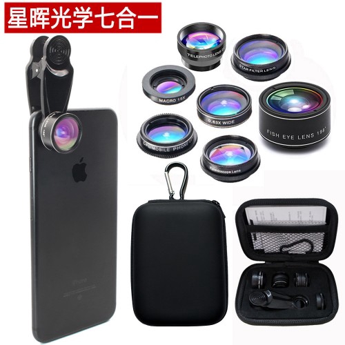 7 in 1 Universal Phone Lens Package Wide Angle Micro Camera Macro Clip IPhone