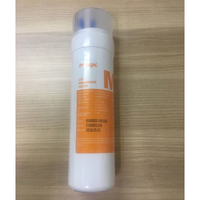 8 &rdquo; Korea Magic UF Membrane Water Filter Cartridge