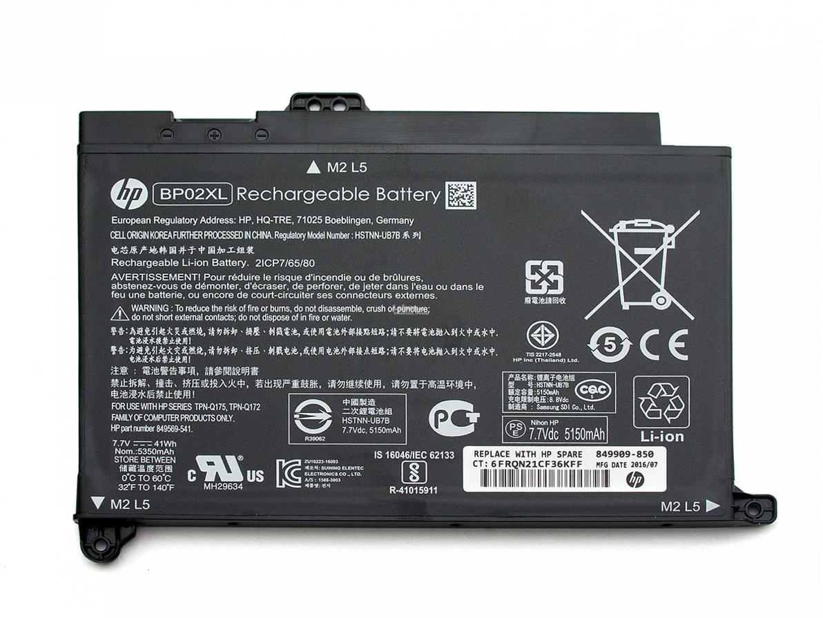 849909-855 BATT 2C 41WH 5.36Ah LI BP (end 2/5/2020 12:15 PM)