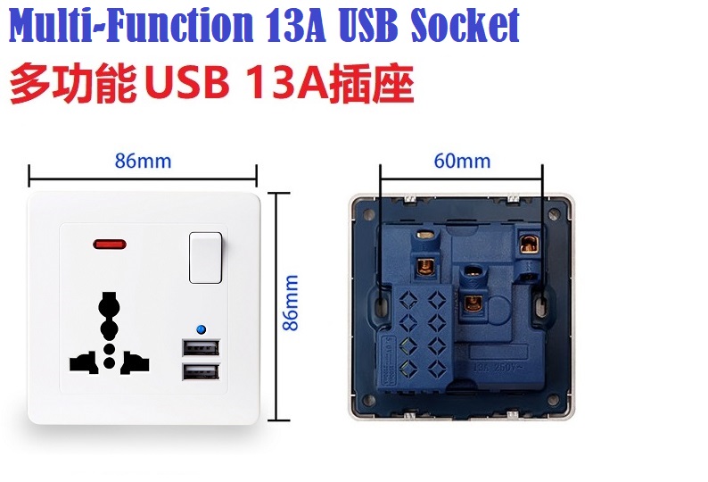86 Multi-Function 13A USB Socket &#22810;&#21151;&#33021;USB&#25554;&#24231;