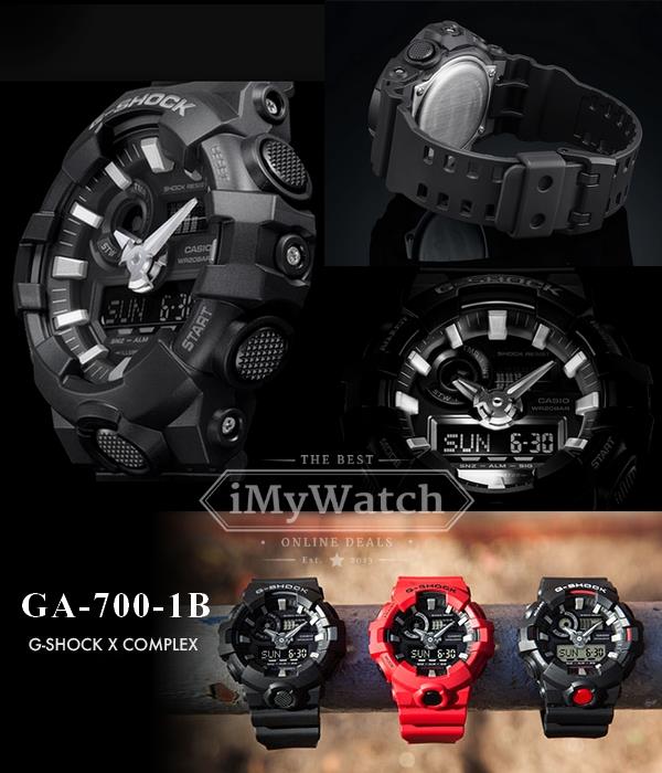 ga 700 1b price