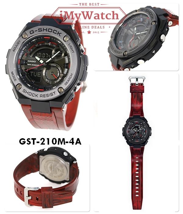 g shock gst 210m