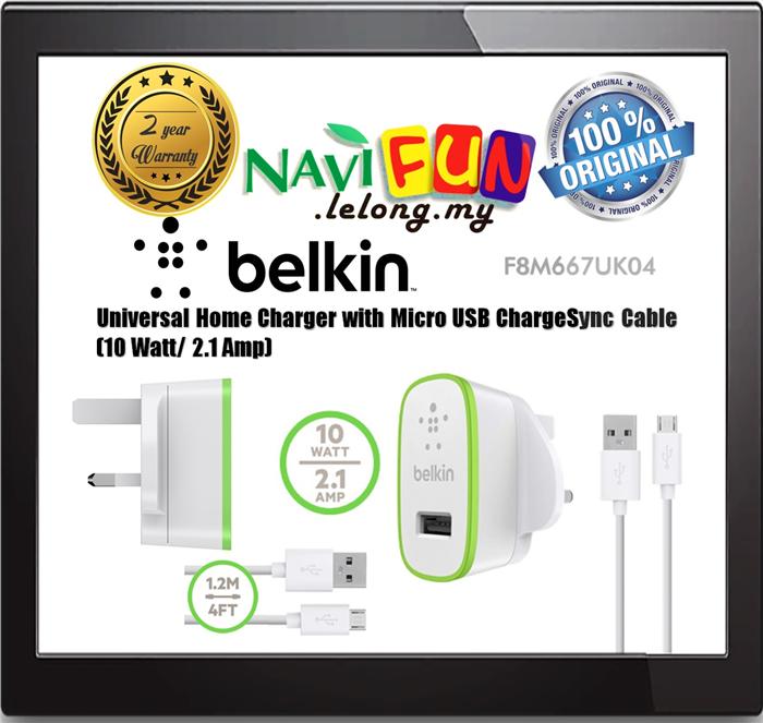 Belkin coupons 2019