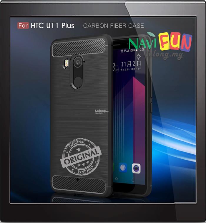 &#9733; HTC U11+ Plus Rugged TPU Slim Armor Case