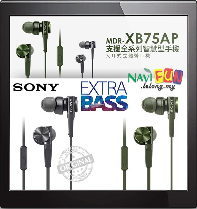 Sony Ori Xb75ap Extra Bass End 8 26 19 8 17 Am