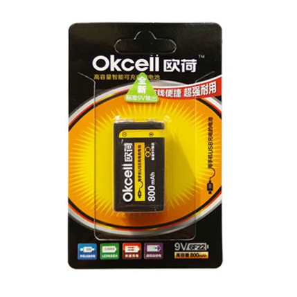 9V USB Rechargeable Battery OkCell