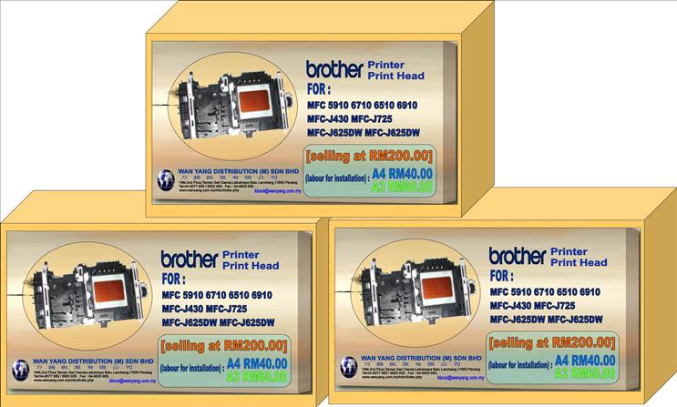 A3 A4 printer-Brother printer head 