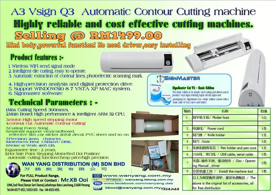 A3 Vsign Q3  Automatic Contour Cutting machine