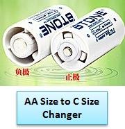 AA Size Battery Convert to C Size Holder