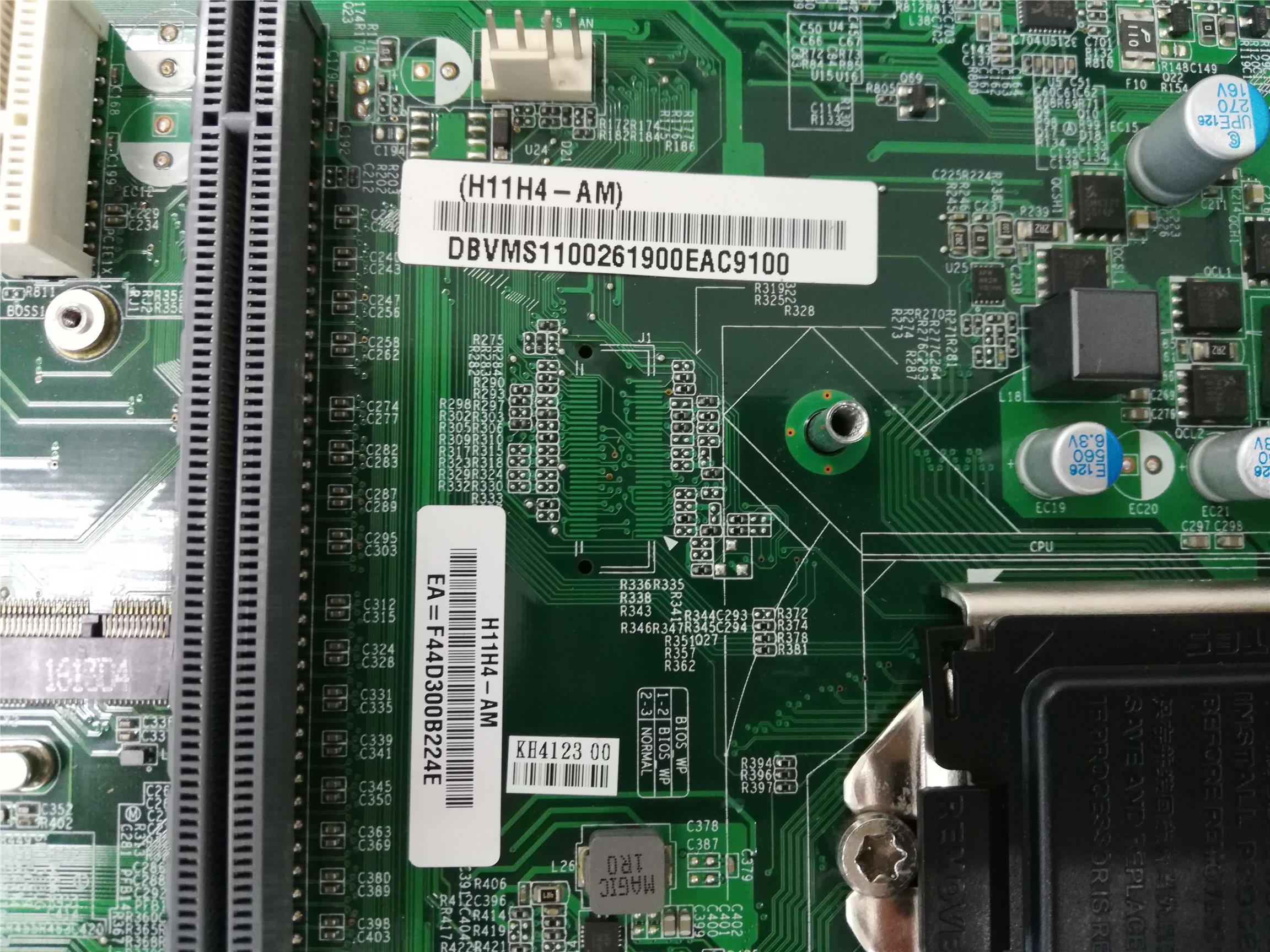Acer Veriton M2640G MT Motherboard LGA1151 DDR4 DB.VMS11.002 (USED)
