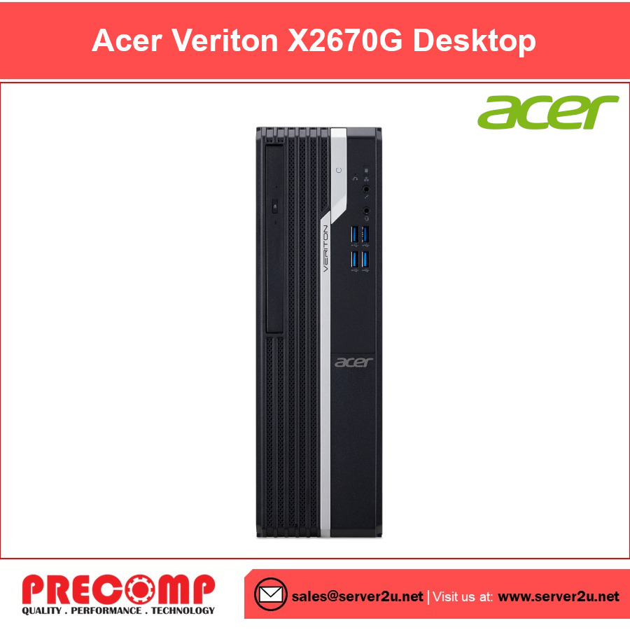 Как расшифровать название компьютера acer veriton x2670g