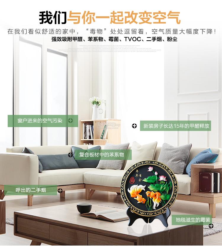office fish. activated carbon handicraft office home decoration feng shui fish