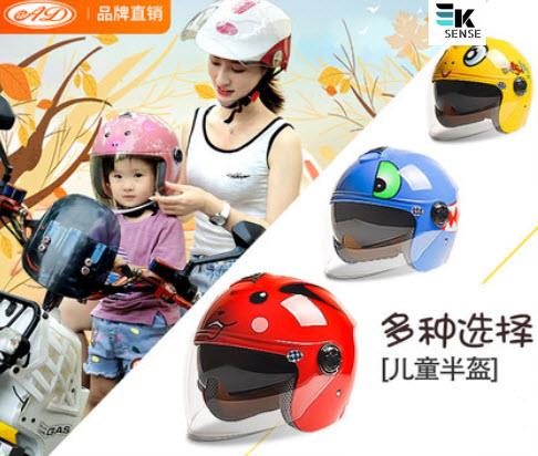 helmet for child motorcycle child