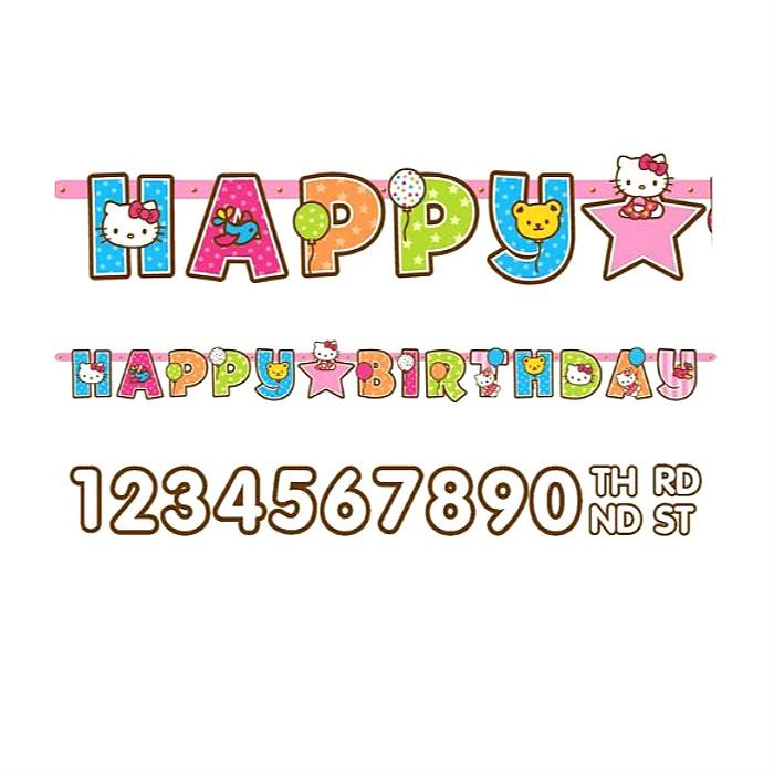 Add An Age Hello Kitty Happy Birthday Jumbo Letter Banner 10ft