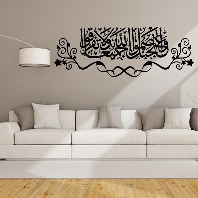 Self Adhesive Black Ic Wall Sti End 7 13 2020 2 00 Am - Black Wall Stickers For Living Room Self Adhesive Black Ic Wall Sti End 7 13 2020 2 00 Am - Black Wall Stickers For Living Room