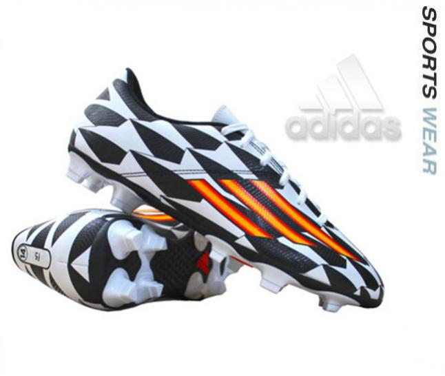 adidas f5