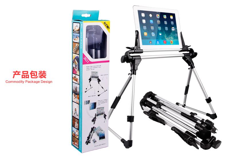 Ipad Stand For Bed adjustable floor / bed stand mount h (end 9/12/2018 5:15 pm) Ipad Stand For Bed adjustable floor / bed stand mount h (end 9/12/2018 5:15 pm)
