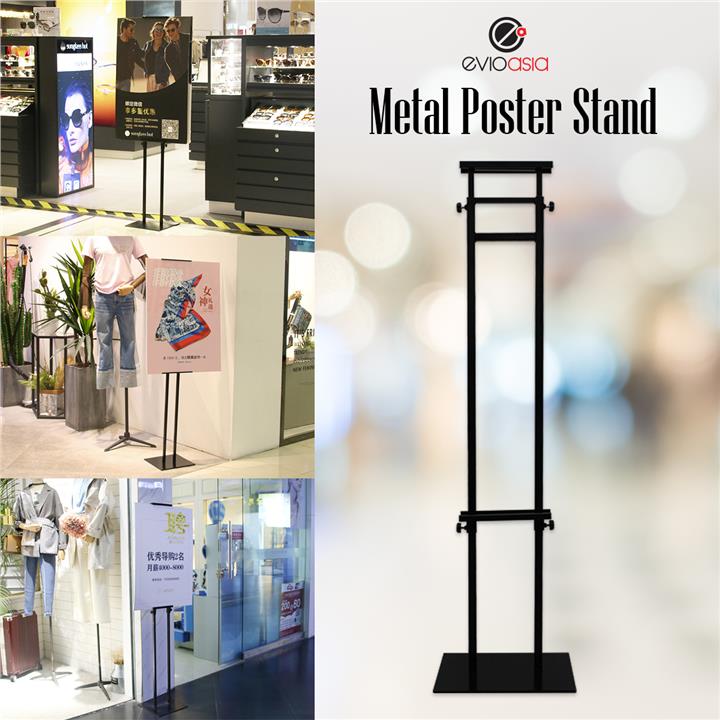 Adjustable Height Metal Poster Stan End 12 10 2020 9 15 Am